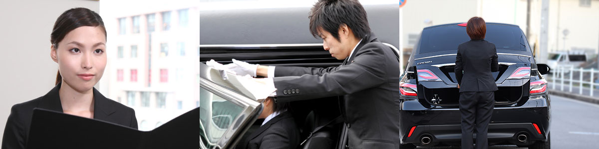 代表的なサービス
